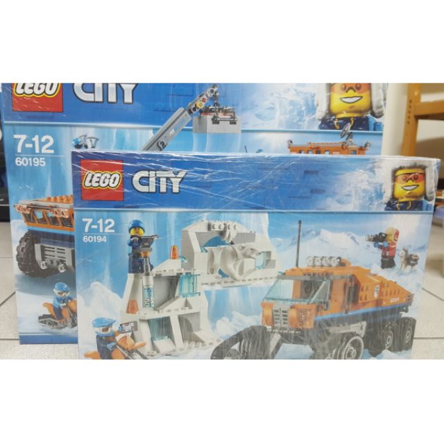 [台中瓜瓜] Lego 60195 and Lego 60194