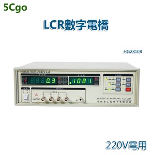 5Cgo【批發】HG2810B數字電橋電阻電容電感測量儀LCR數字電橋測試儀 220V t546696159547