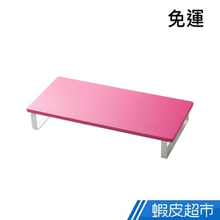 Amos 亞摩斯 韓式清新無壓感扁鐵桌上架 LAW002 現貨 廠商直送