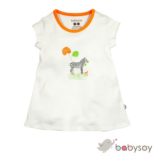 美國 [Babysoy] Janey Baby有機棉柔感短袖造型T_斑馬(213)
