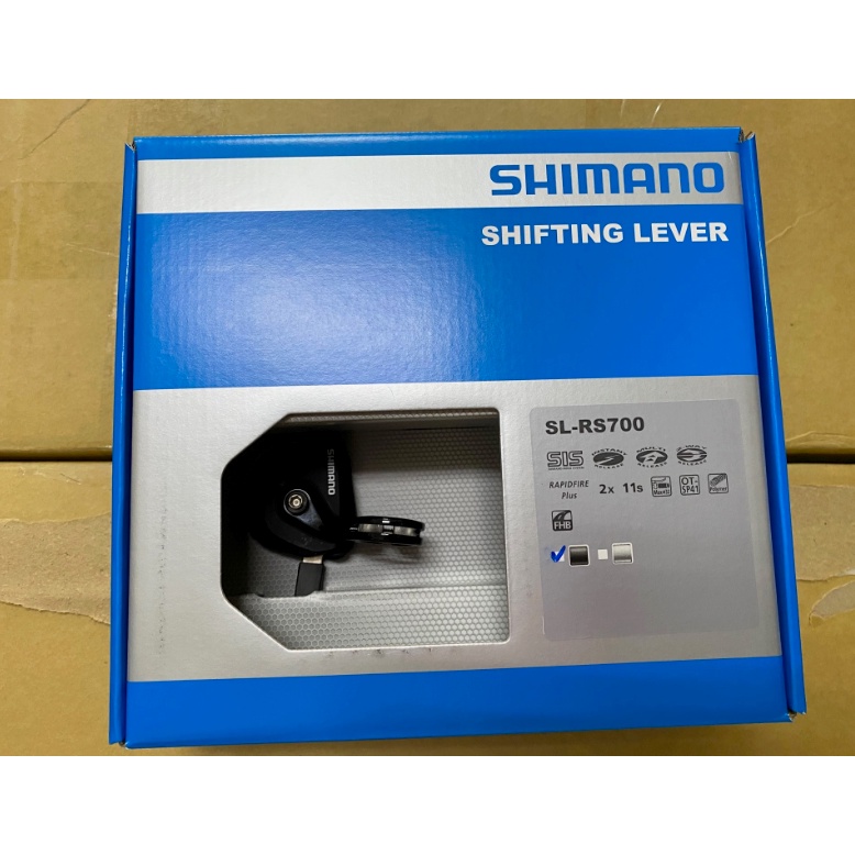 三重新鐵馬 全新盒裝SHIMANO SL-RS700  11速平把跑車變把組 2*11變速把手