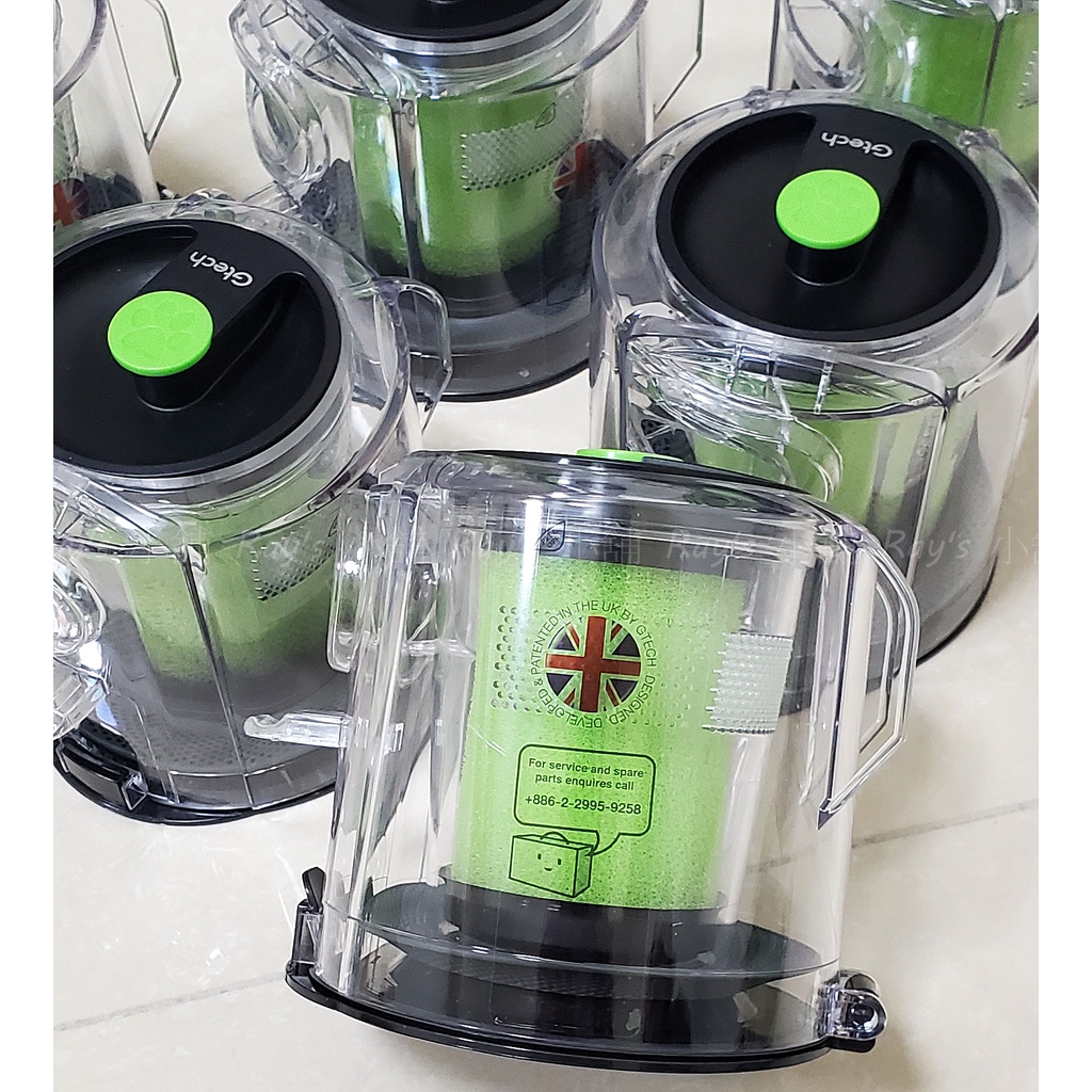 英國 Gtech 小綠 吸塵器 Multi Plus 原廠專用過濾器集塵盒（含濾芯）全新 再送4支香氛棒