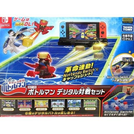 【GAME PARK】TAKARA TOMY 激鬥瓶蓋人 BOT-04 瓶蓋覺醒戰鬥組 無SWITCH連動