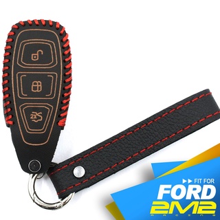 【2M2鑰匙皮套】FORD FOCUS FIESTA KUGA 福特 汽車 晶片 鑰匙 智能 智慧型鑰匙 專用 鑰匙包