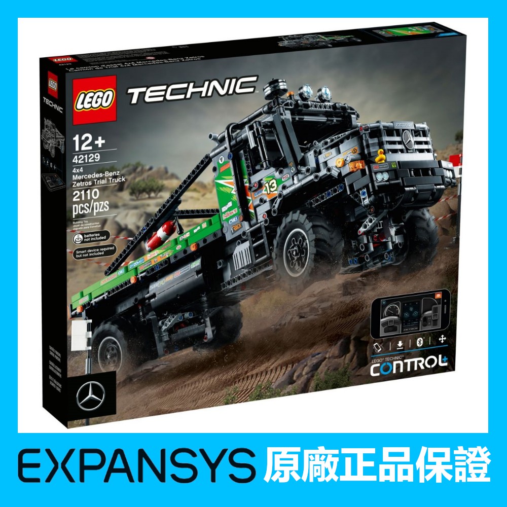 磐石網公司貨 平輸 Lego 4x4 Mercedes Benz Zetros Trial Truck 蝦皮購物