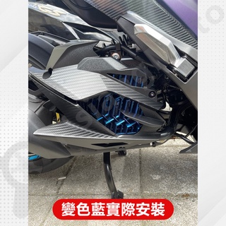 【現貨免運附發票】 KOSO 水箱護網 DRG MMBCU FORCE 2.0 SMAX JETSL 水箱護蓋 水箱罩 #4