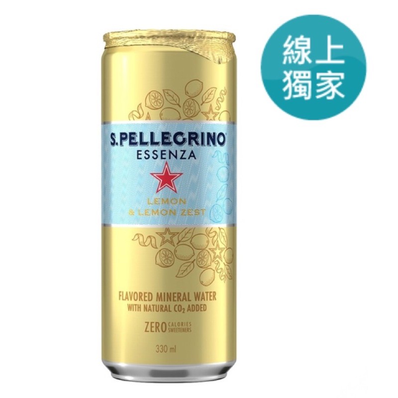 San Pellegrino 聖沛黎洛 零卡香氛氣泡飲 冰心凍檸風味 3組，同品項可任選 《好市多Costco線上代購》