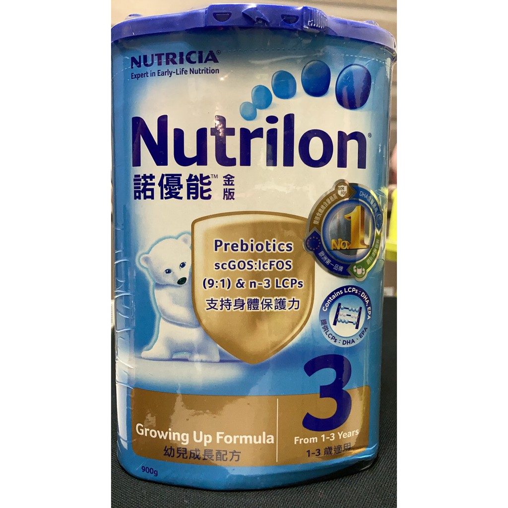 諾優能 金版 3號 1-3歲幼兒成長配方奶粉900g *4罐(商品近效 2021/09/19)