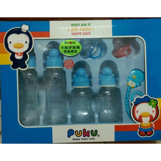 藍色企鵝puku卡哇伊玻璃奶瓶禮盒 新生彌月禮盒 標準口徑十字孔奶嘴 拇指型奶嘴 奶嘴鍊