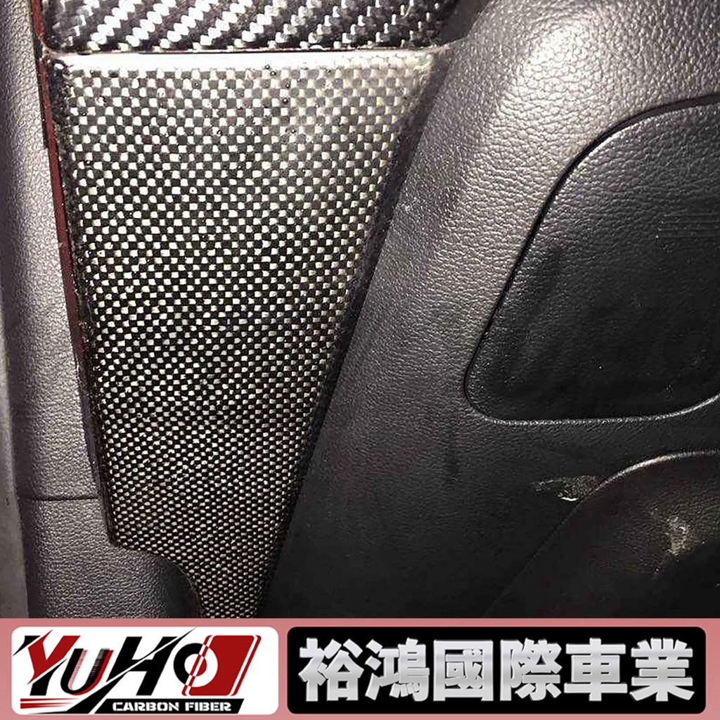 【YUHO高品質】適用福特野馬Mustang 2015-2017碳纖維控制儀表台中控面板汽車內飾改裝配件造型硬件