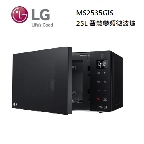 LG 樂金 MS2535GIS(私訊可議)25L NeoChef™智慧變頻微波爐