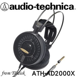志達電子 ATH-AD2000X (現貨) 日本鐵三角 Audio-technica 開放耳罩式耳機