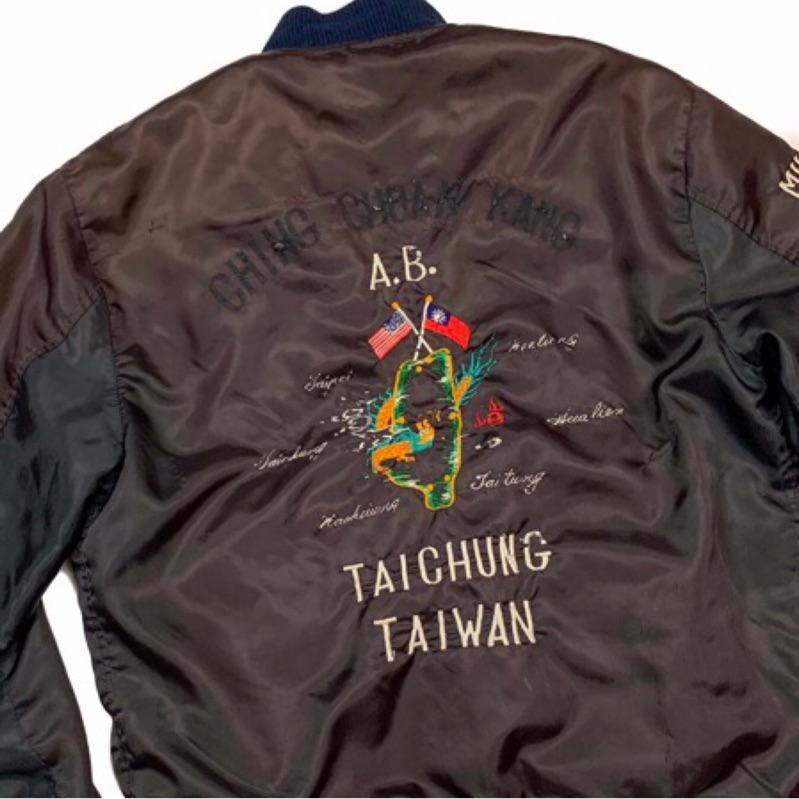 台灣清泉崗 空軍基地 美軍紀念橫須賀緞面外套 TAIWAN SOUVENIR JACKET