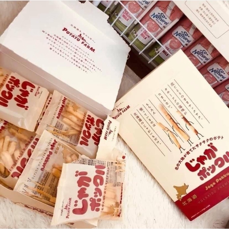 日本北海道🇯🇵🇯🇵🇯🇵🔥人氣伴手禮盒🔥 卡樂比薯條三兄弟