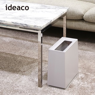 【日本 ideaco】方磚家用垃圾桶-8.5L