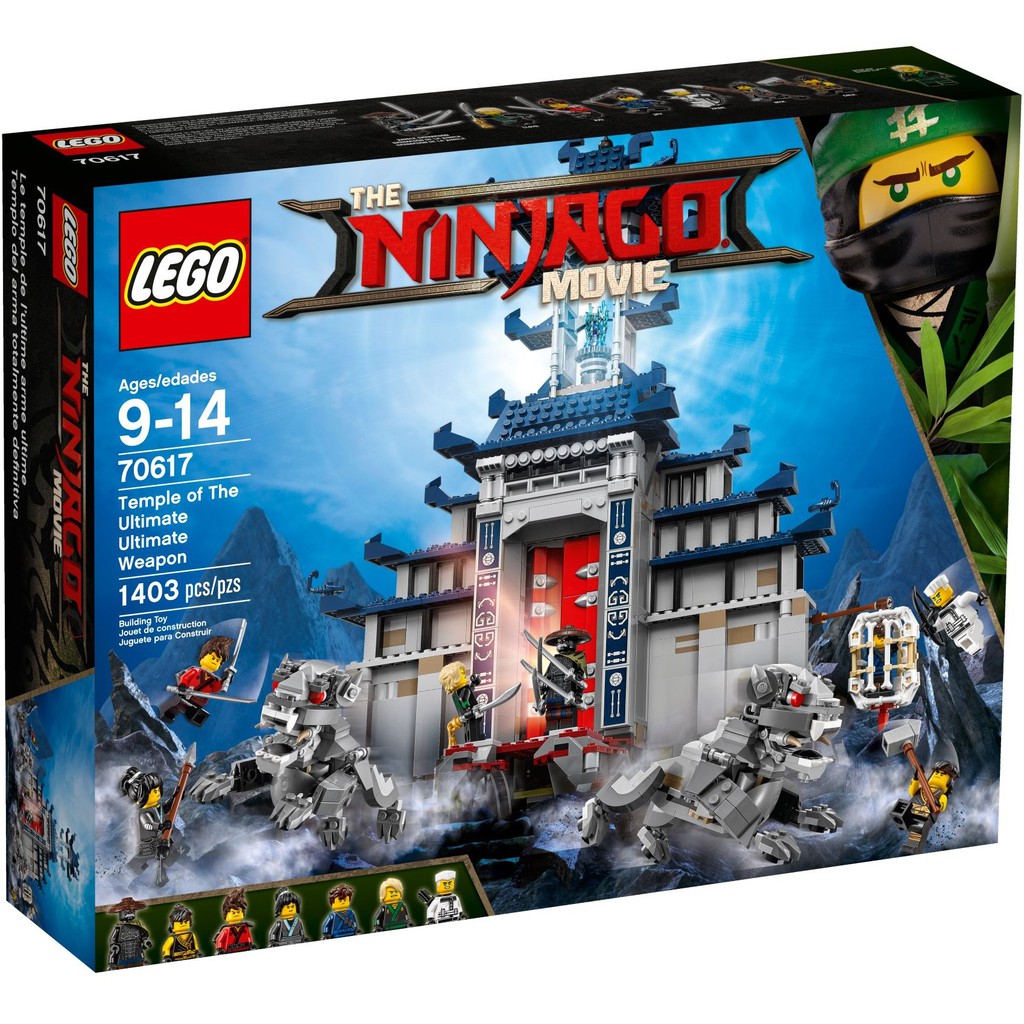 LEGO 70617 忍者終極兵器神殿《熊樂家 高雄樂高專賣》Ninjago 忍者系列