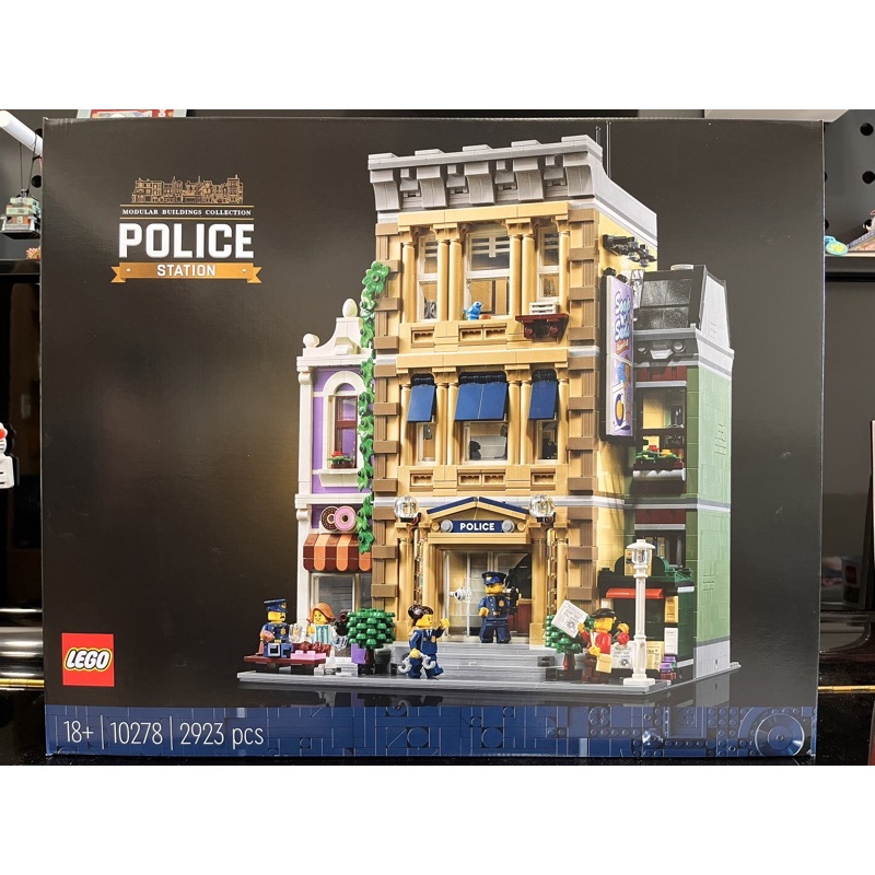 [奇奇蒂蒂] （2023年底停產）Lego 樂高 10278 街景系列 警察局 Police Station