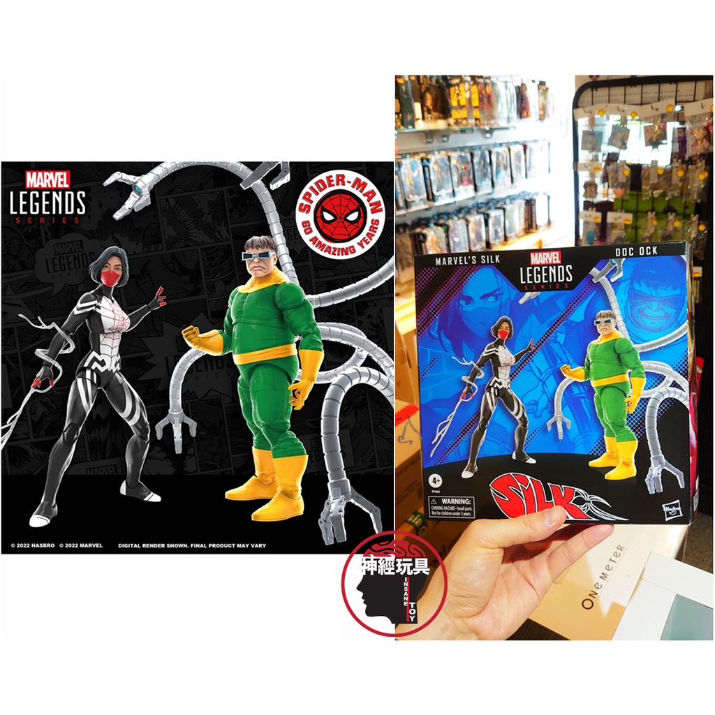 【神經玩具】現貨 孩之寶 Marvel Legends 蜘蛛人60週年 八爪博士 &amp; 蛛絲 雙人組 6吋可動 漫威傳奇