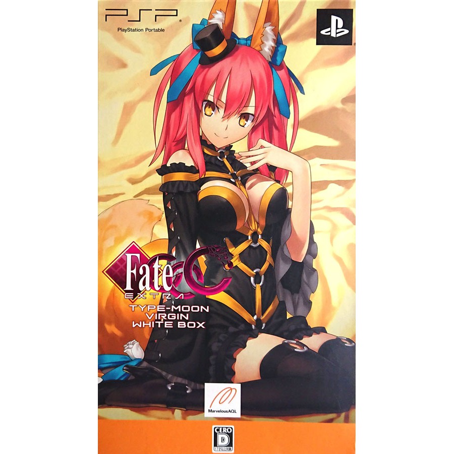 Psp Fate Extra Ccc Type Moon Virgin White Box 限定版figma 預約特典 蝦皮購物