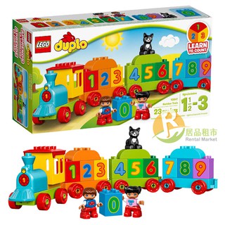 lego duplo family pets