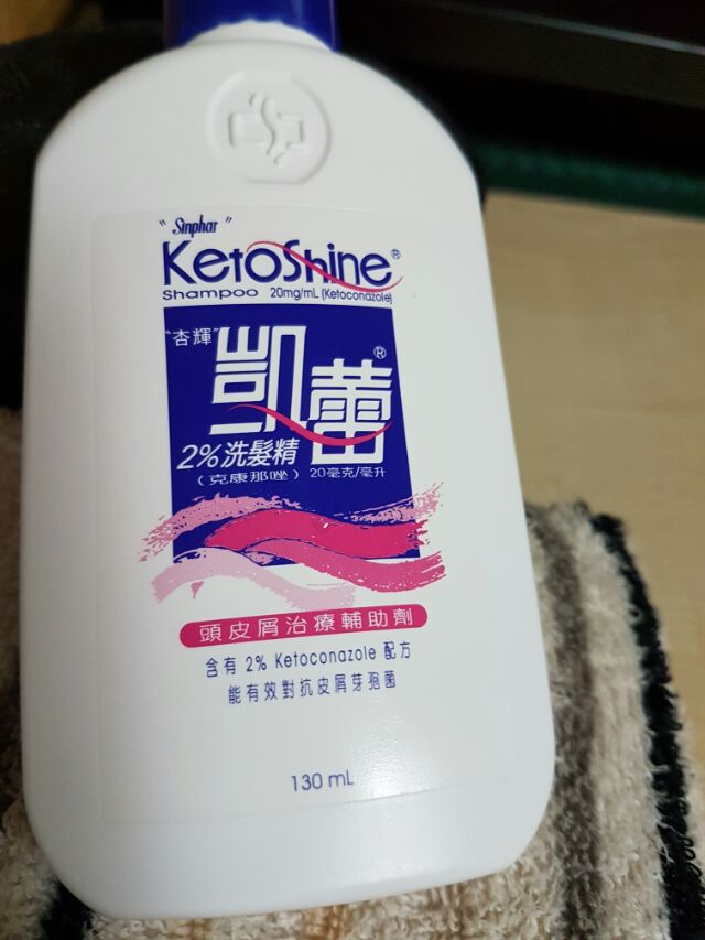 Watsons 屈臣氏 屈臣氏溫和嬰兒沐浴露500ml 屈臣氏watsons