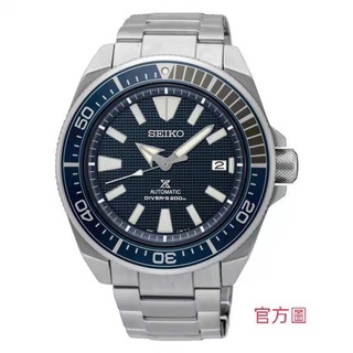 SEIKO精工Prospex DIVER SCUBA 極地武士機械錶(SRPB49J1)-SK010