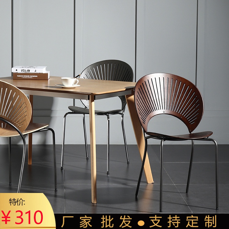 家具批發ஐ♧新款北歐設計師咖啡廳奶茶店貝殼椅簡約太陽椅子現代創意餐廳餐椅