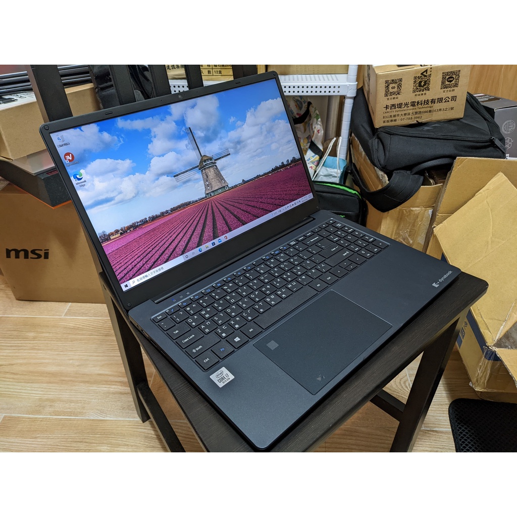 Dynabook Satellite CS50L-HB 15吋輕薄筆電 i7-1065G7/16G/512G 原廠保固