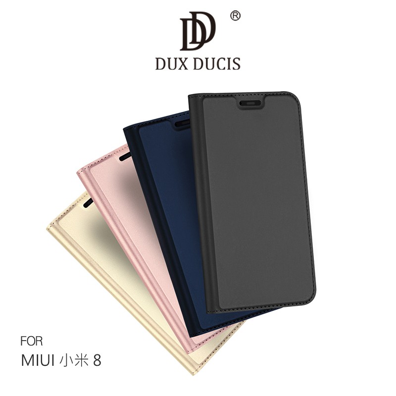 DUX DUCIS MIUI 小米 8 SKIN Pro 皮套 可插卡 可立 側翻 保護套 手機套