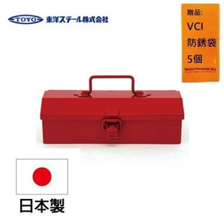 【TOYO BOX】 COBAKO 手提桌上小物收納盒（小)－紅 日本製造，原裝進口