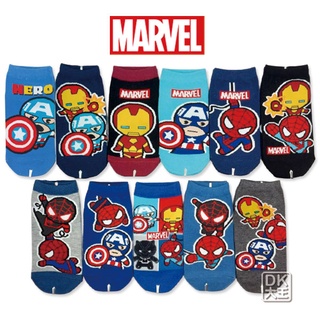 復仇者聯盟直板襪 童襪 鋼鐵人/蜘蛛人/黑豹/美國隊長 漫威 MARVEL 【DK大王】
