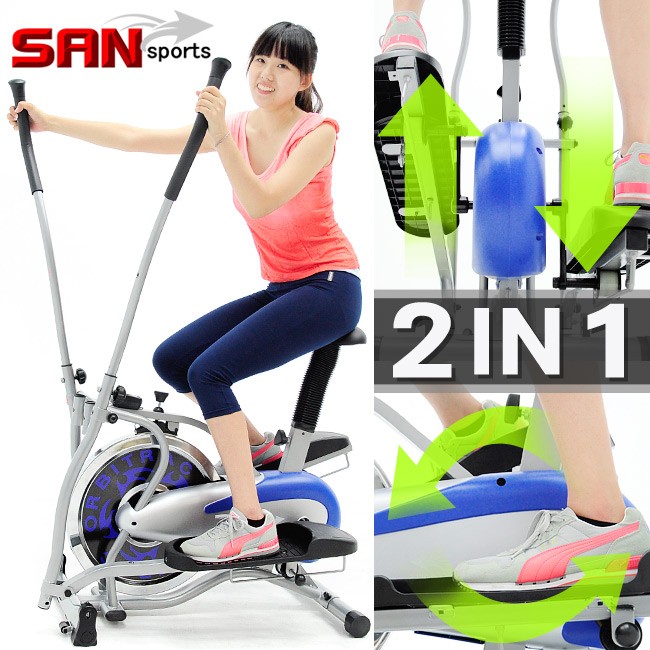 【台灣出貨】【SAN SPORTS 】飛輪車2IN1手足健身車C179-802(結合踏步機+划船機+跑步機)飛輪健身車