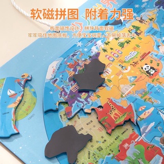 臺灣爆款 得力磁力中國地圖拼圖小學生磁性地理政區世界地形兒童益智玩具wnldi96