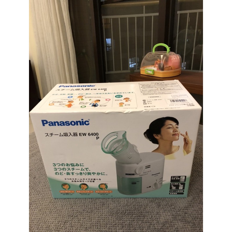 Panasonic EW 6400P吸入器