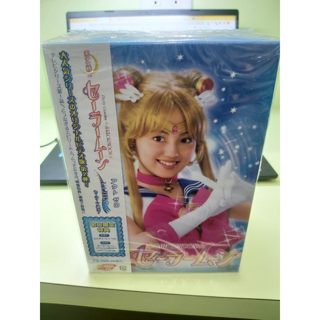 八田元氣小棧: 日版全新　附初回特點　2003年美少女戰士真人版TV版 北川景子 DVD BOX 日文版