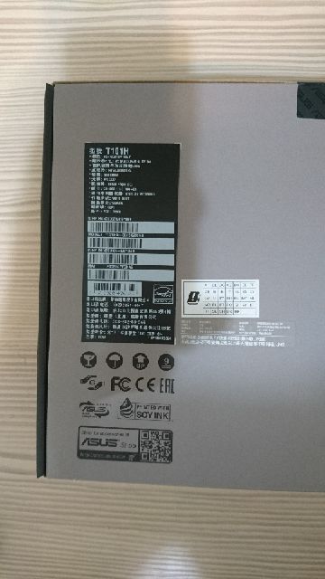 Asus T101H變形筆電/平板