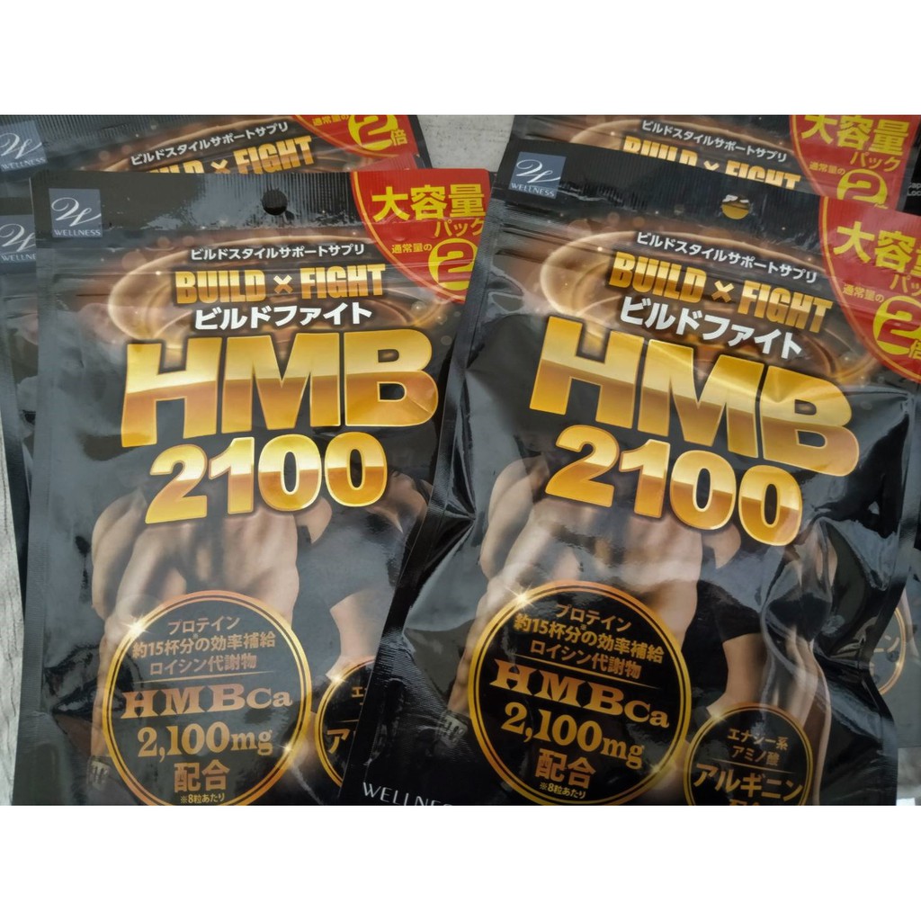 現貨 Isdg醫食同源 Hmb運動錠 柑橘180粒 袋 30日份 原味 左旋精氨酸大容量240粒 袋 30日份 蝦皮購物