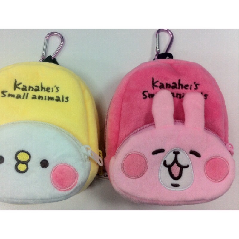 正版授權卡娜赫拉小動物~Kanahei兔子背包造型零錢包~可愛萬用包.