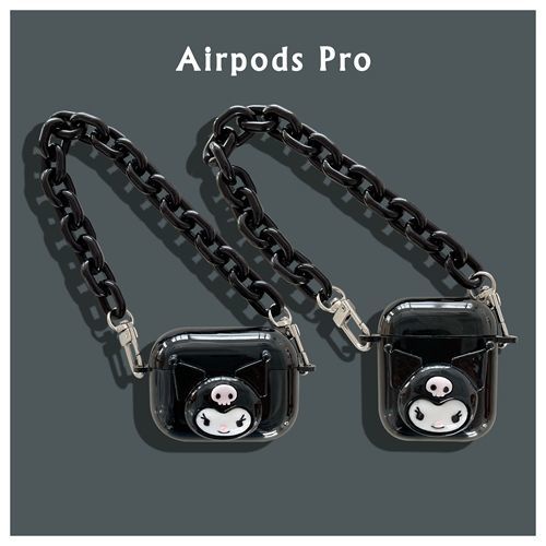 airpods 保護套 卡通立體黑色庫洛米鏈條Airpods1/2/3代pro耳機套蘋果藍牙耳機殼