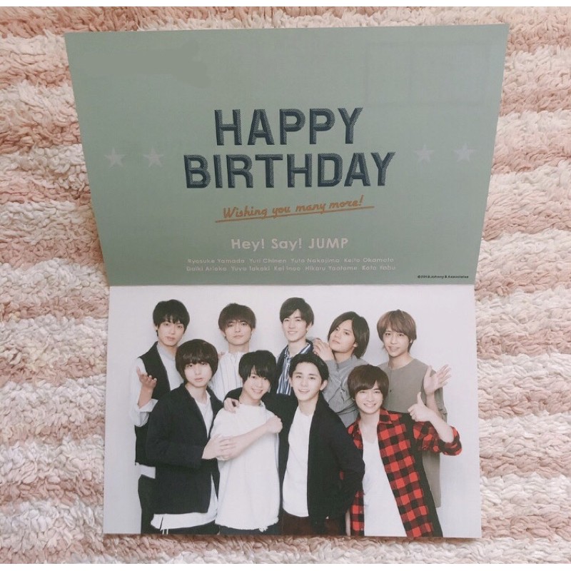 現貨 當日出貨 Hey Say Jump Fc 會員歷年新年賀卡 生日賀卡 蝦皮購物