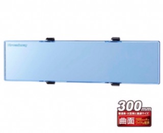 日本 NAPOLEX 德國光學曲面藍鏡 後視鏡 300mm BW-187
