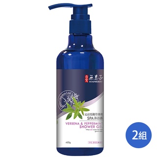 古寶無患子馬鞭草薄荷SPA沐浴露450ml x 2組【愛買】|