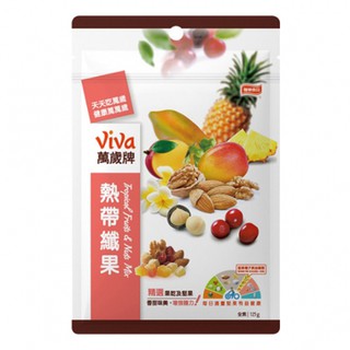 【萬歲牌】熱帶纖果(155g)｜超商取貨、蝦皮店到店限購24包