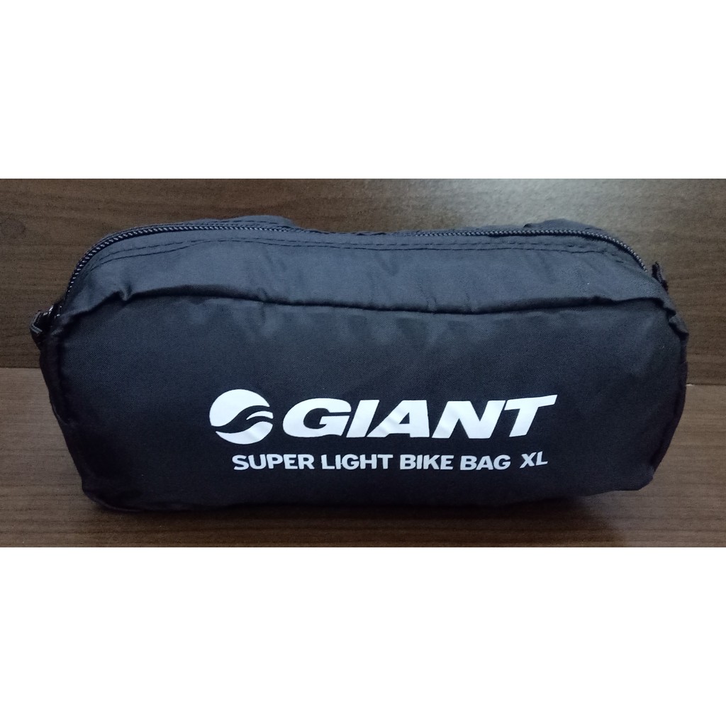 Bj4單車 Giant Bike Bag Super Light Xl 簡易式攜車袋一體式26吋 700c 只拆前輪 蝦皮購物
