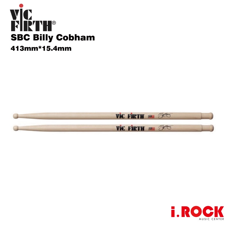 Vic Firth SBC Billy Cobham 簽名鼓棒【i.ROCK 愛樂客樂器】