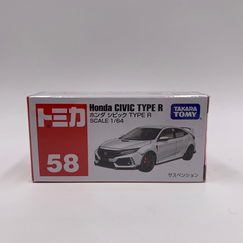 Tomica No.58 Honda CIVIC TYPE R