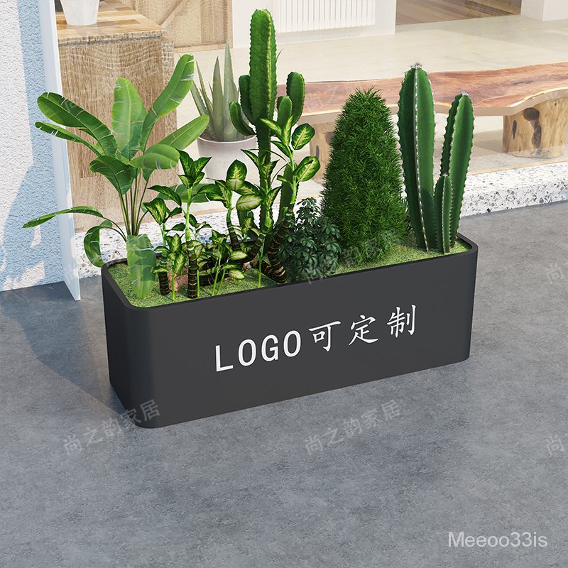 新品現貨鐵藝戶外花盆組合商業廣場種植箱售樓部隔斷花槽外擺長方花箱花壇 蝦皮購物