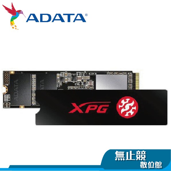 威剛 SX6000 lite 256G 512G 1TB M.2 PCIe 2280 附XPG散熱片/三年保