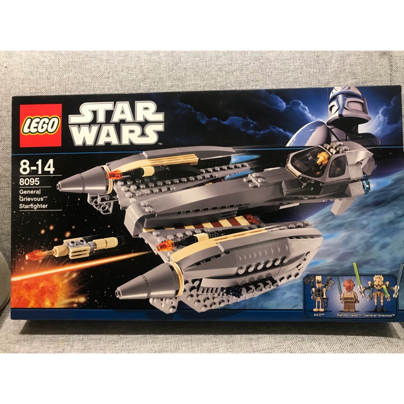 LEGO 8095 樂高 星際大戰 general grievous 葛瑞費斯將軍戰機