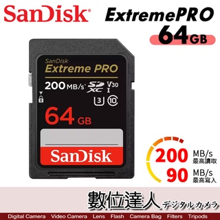 SanDisk Extreme SD 64GB 200MB 公司貨 終身保固 SDXC SDHC 數位達人